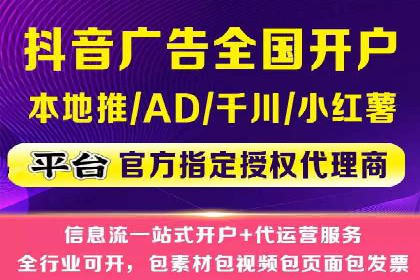 百度关键词推广价格详解：从入门到精通的实战经验